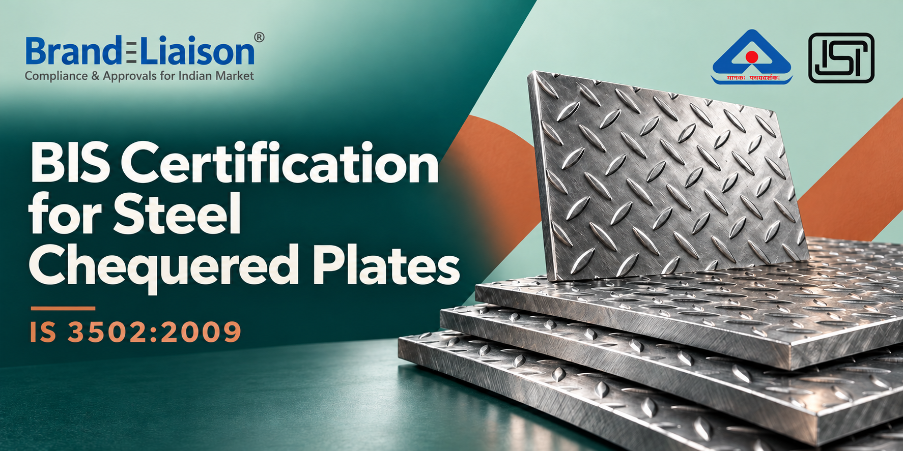 BIS Certification for Steel Chequered Plates as per IS 3502:2009